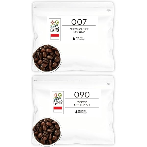 Amazon | 受注焙煎！400g コロンビア ピンクブルボン ファン